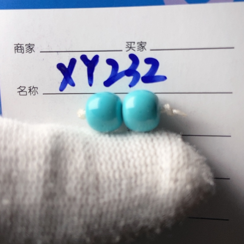 【闪购商品】绿松石珠宝奇石未镶嵌E****裁