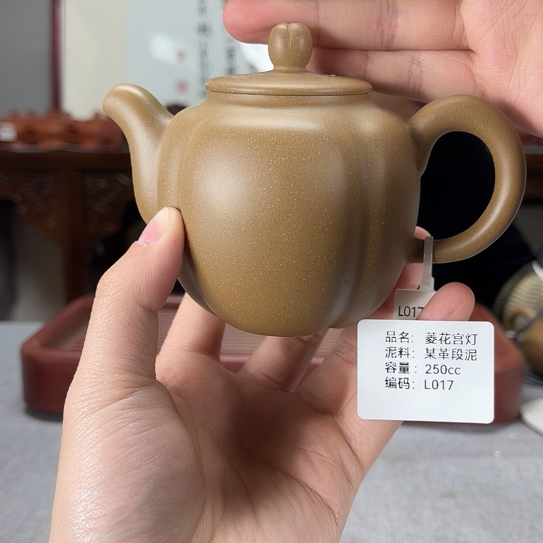 紫砂茶壶方圆紫砂