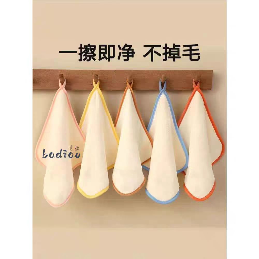 (到手8条)加厚短绒吸水方巾带挂绳
