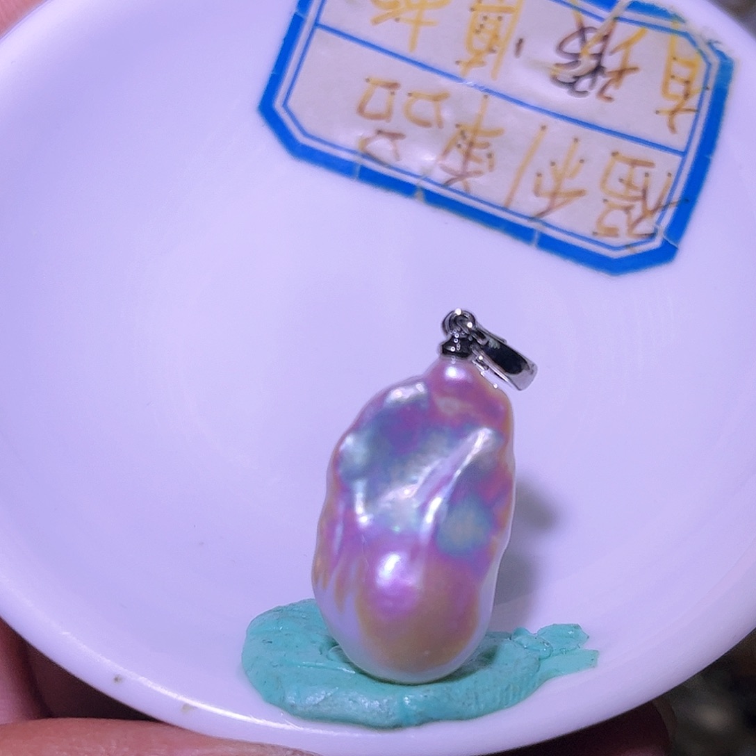 淡水珍珠未镶嵌吊坠(不含链)66