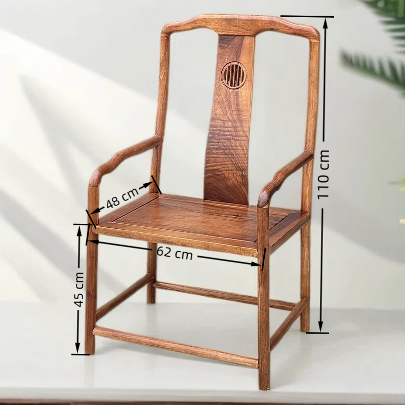 【胡桃木浩然主椅】  实木 家居主人椅茶桌椅  餐椅 书桌椅  办公椅