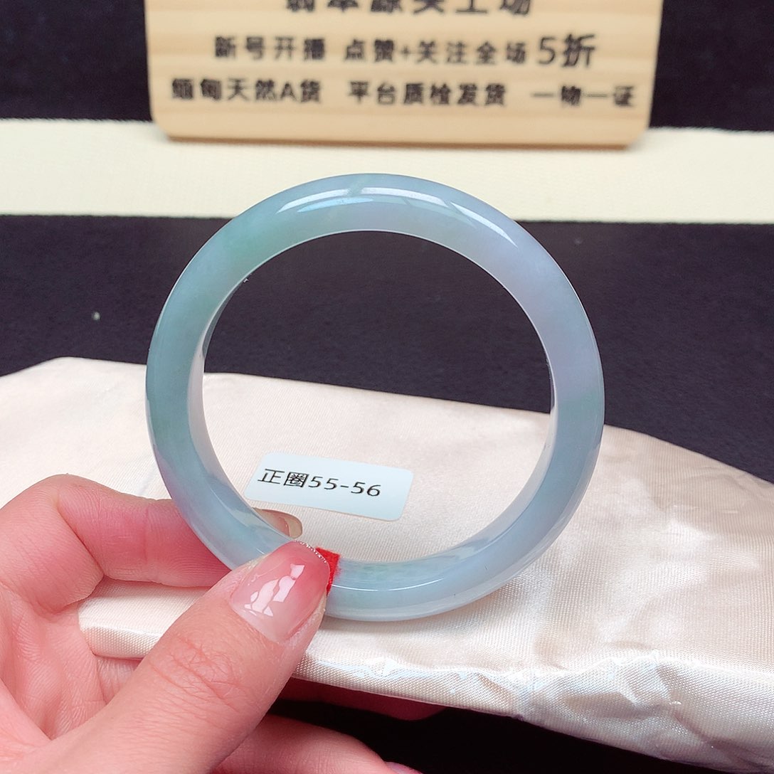 翡翠手镯未镶嵌277号