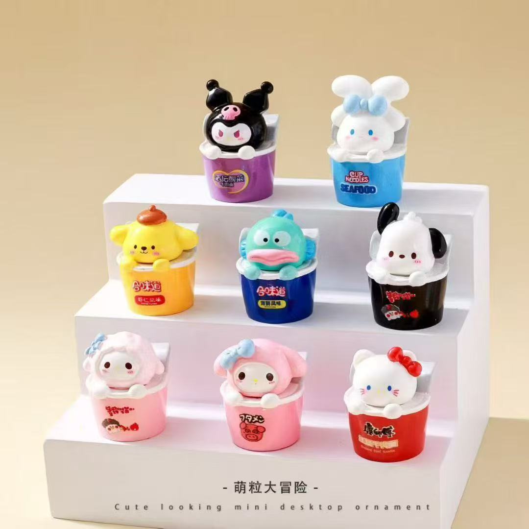 跳跳大玩家（sanrio)萌粒摆件