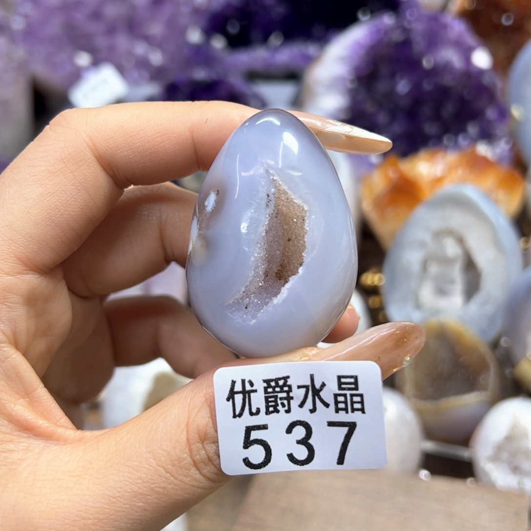 未镶嵌大型摆件（非配饰）紫晶537
