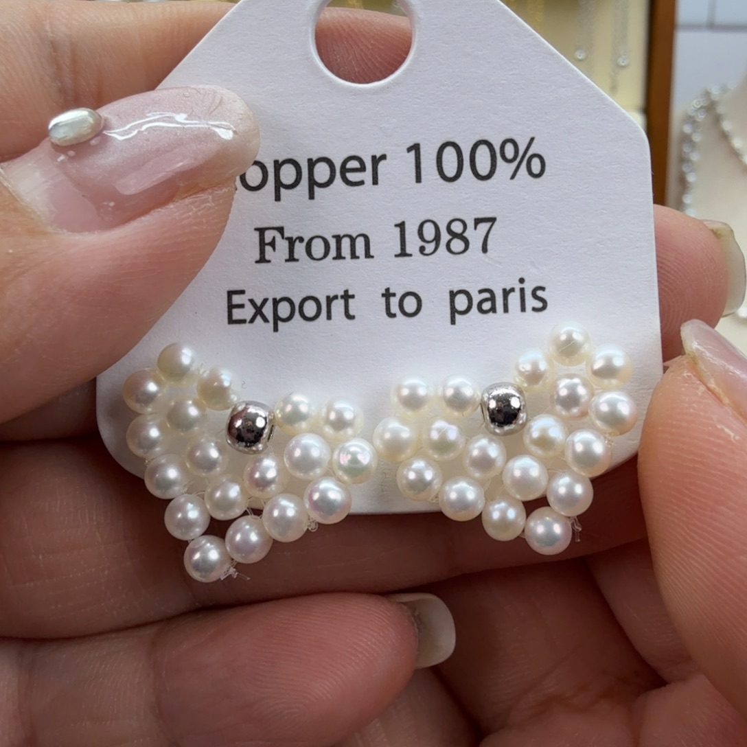 耳饰未镶嵌淡水珍珠