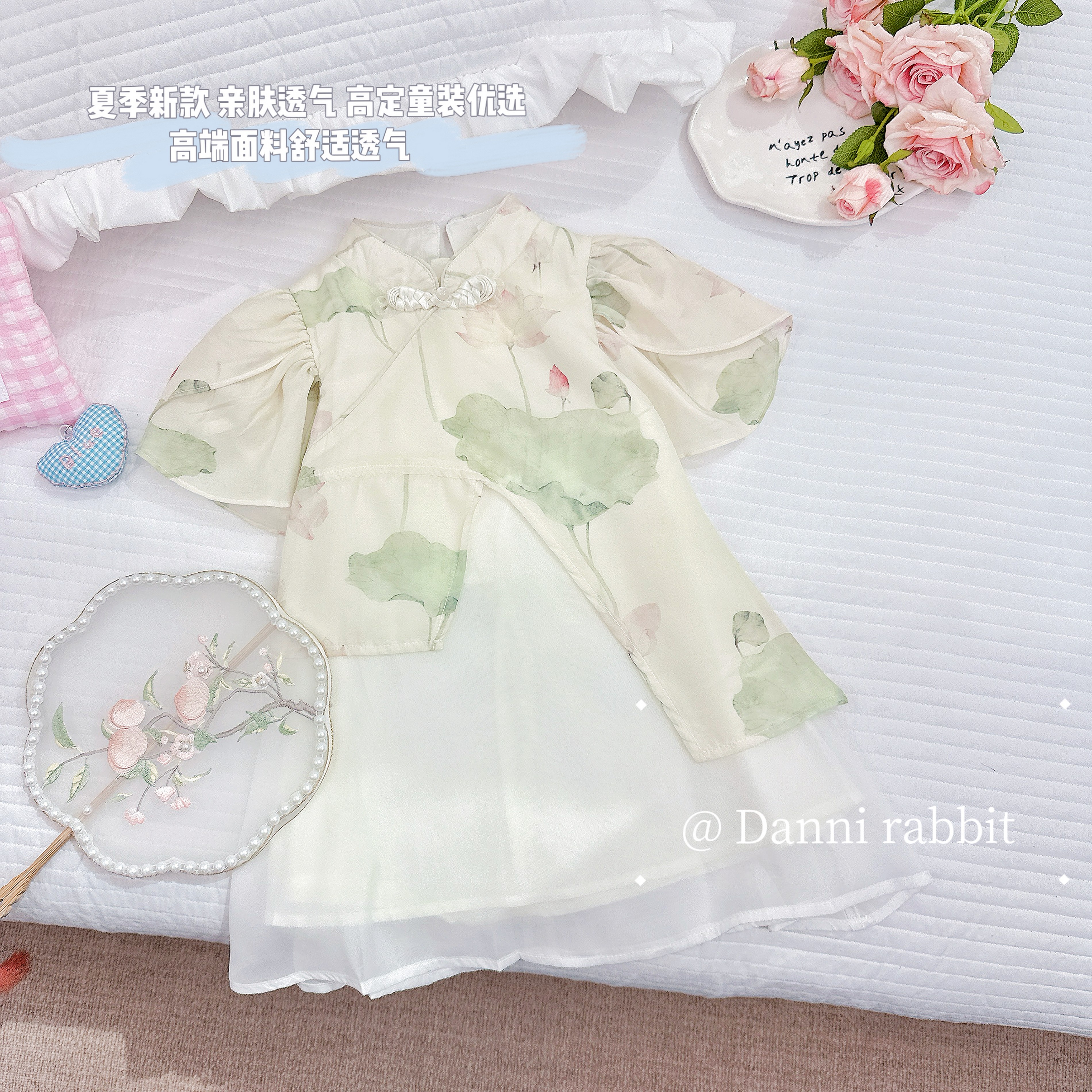 【Dannirabbit】*爱莲说*盘扣国风女童连衣裙X-7725