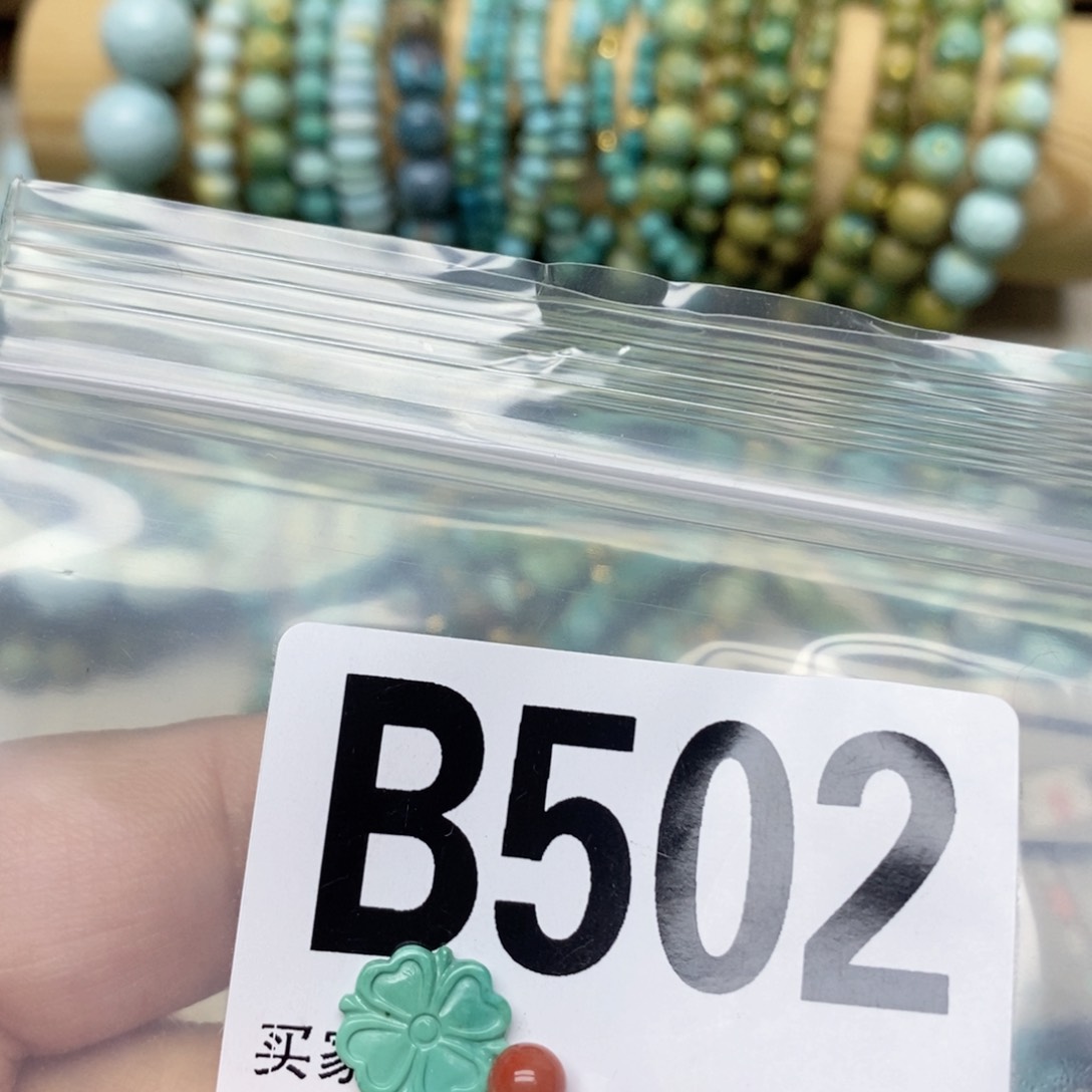 南红玛瑙配饰未镶嵌