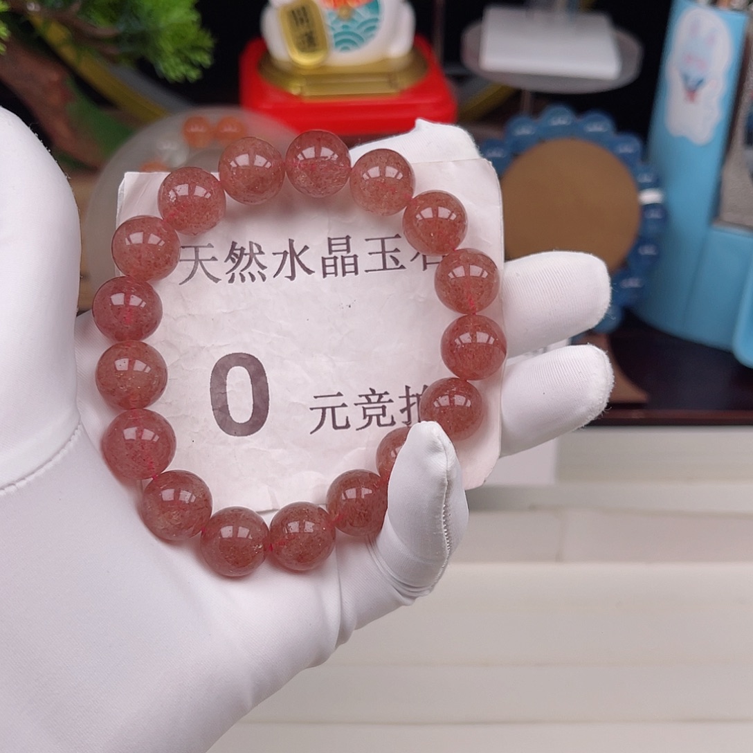 水晶珠宝半成品未镶嵌草莓晶