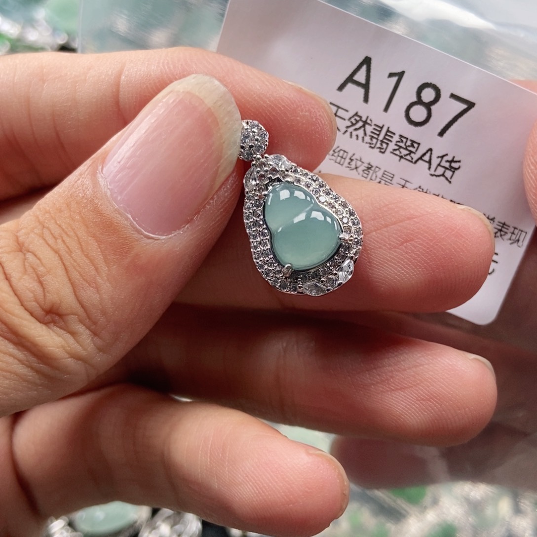 【闪购商品】翡翠未镶嵌吊坠(不含链)