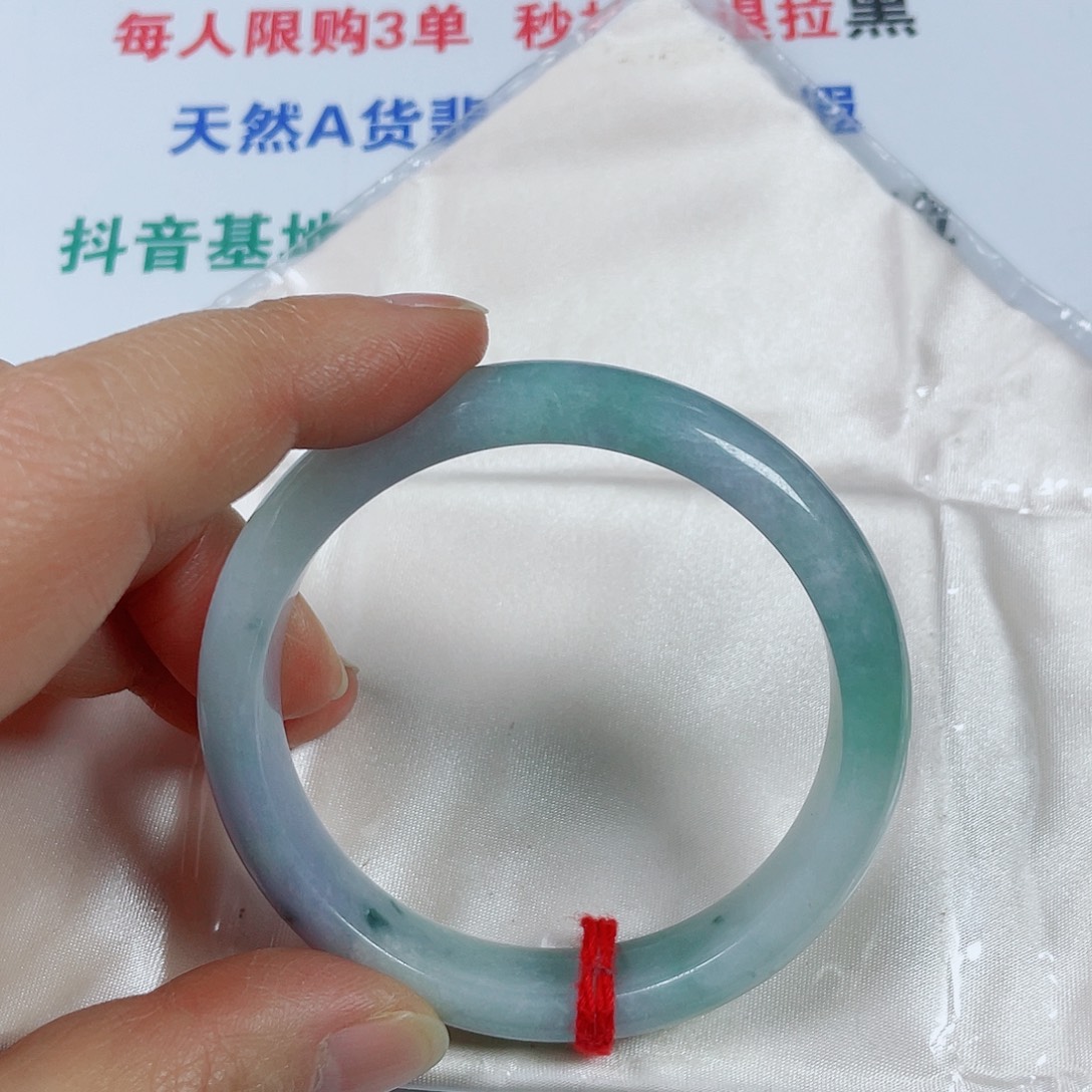 翡翠未镶嵌手镯天然翡翠手镯57.9