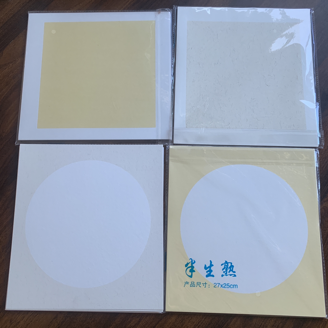 品040:【27*25两方两圆半生熟宣】软卡一包10张（4包一组）