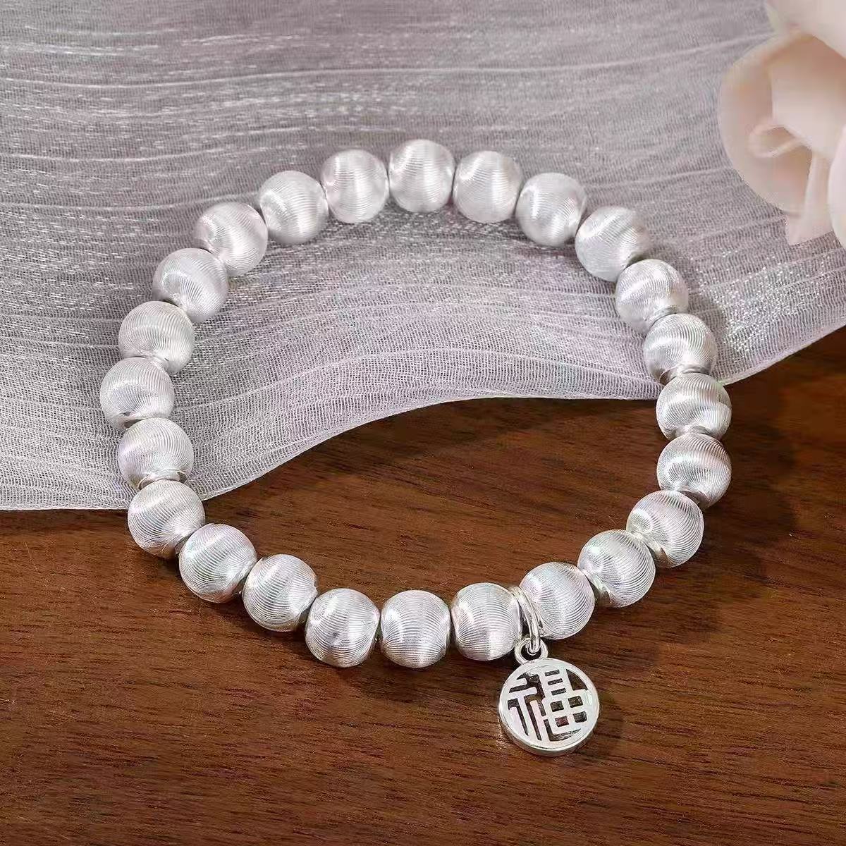 猫眼福牌手环无礼盒YZ052