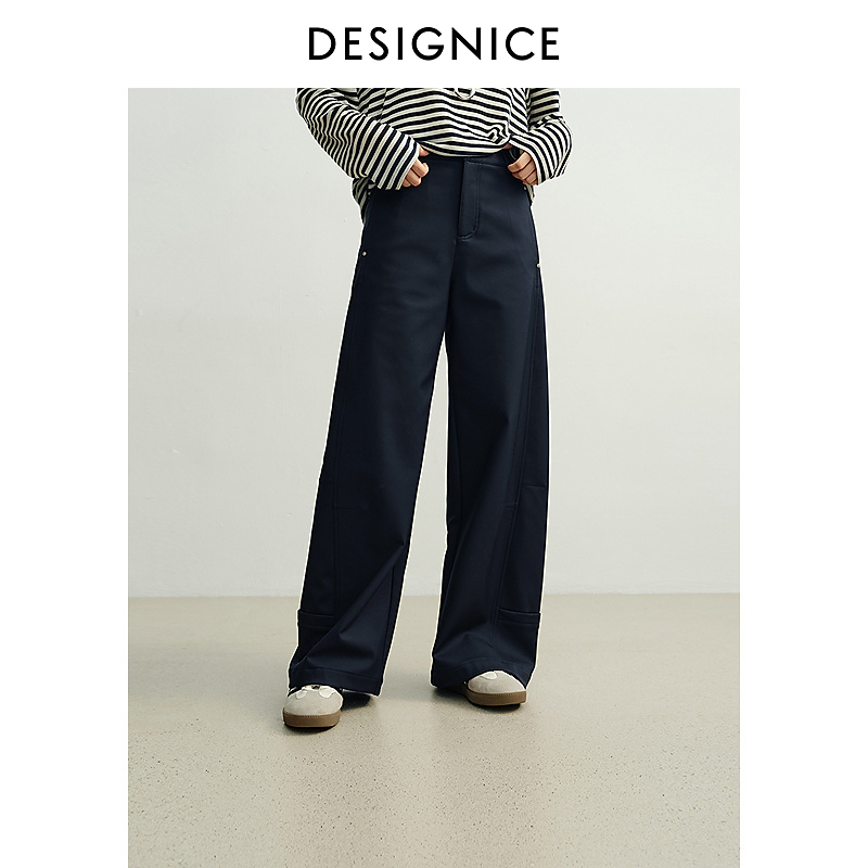 【会员专享】迪赛尼斯冬季通勤松弛感宽松弯刀裤百搭高腰磨毛休闲裤