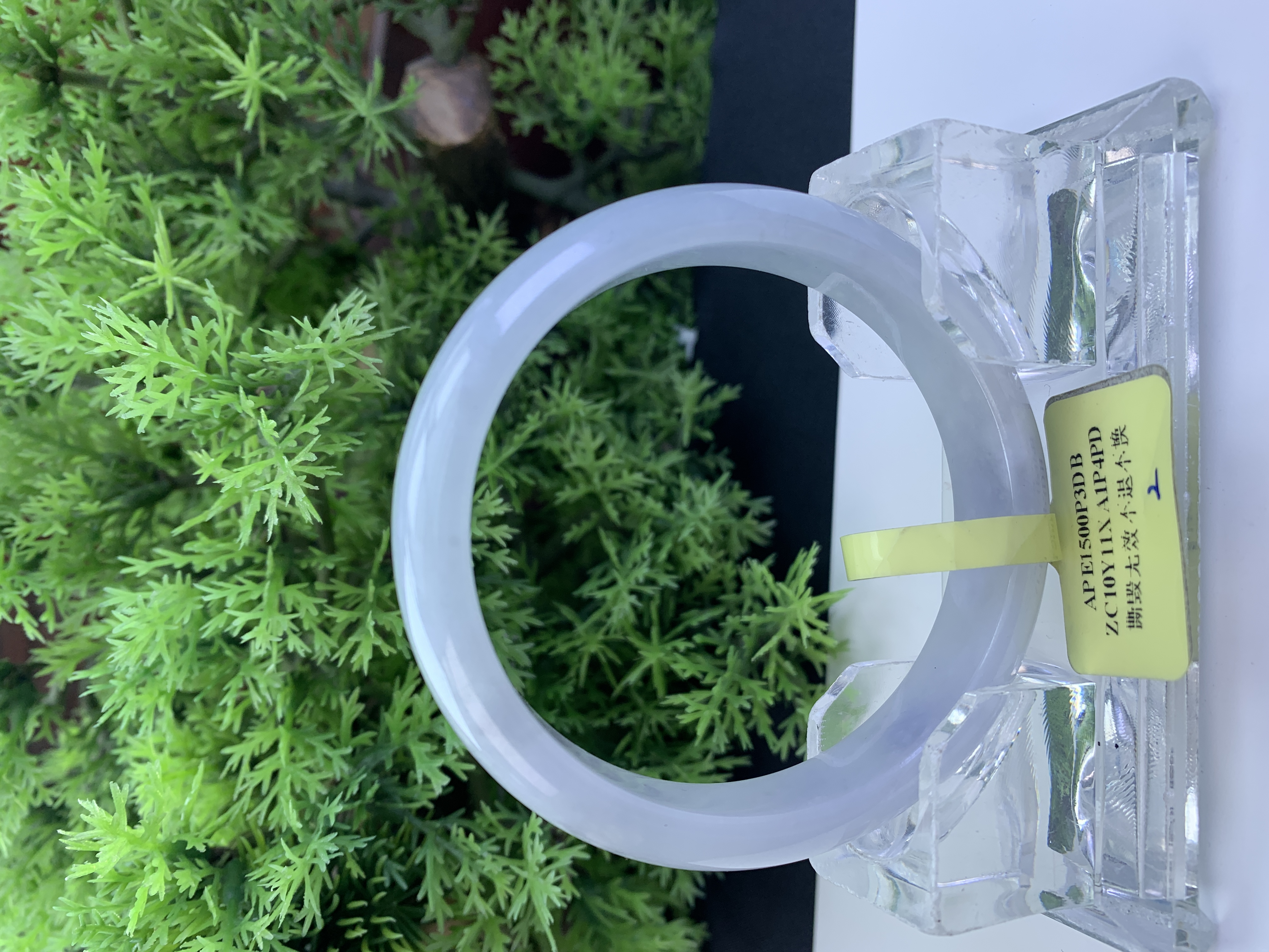 【刘思懿】天然缅甸A货翡翠手镯-V-2