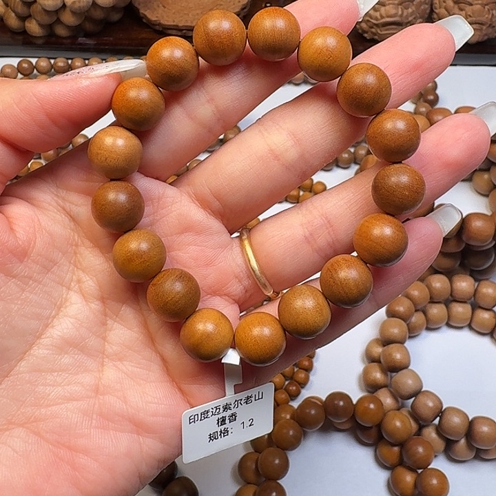 檀香木手串/手链印度迈索尔老山檀香1.2单圈圆珠