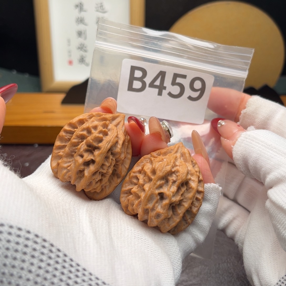 文玩核桃把件36大龙b 459