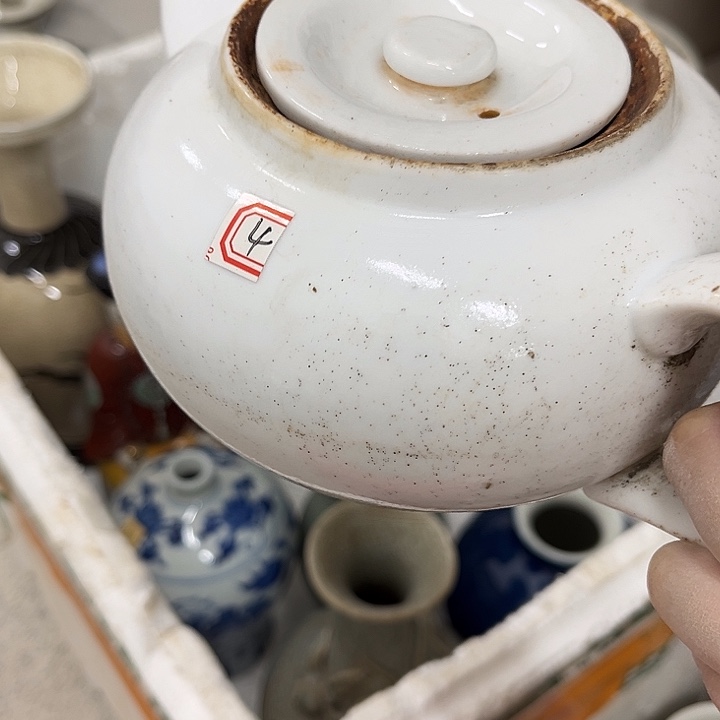 好货靓货漂亮好货