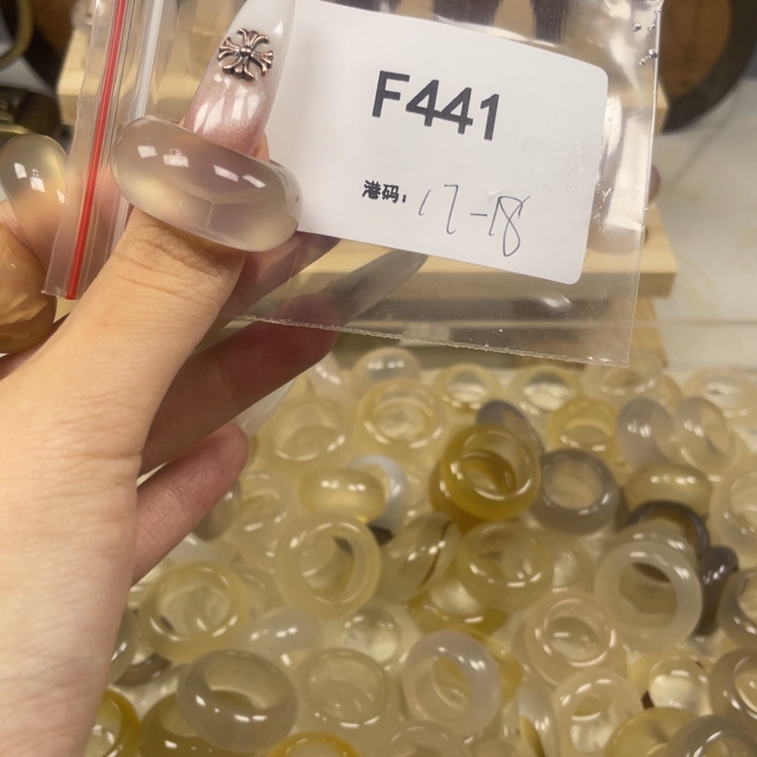 玛瑙/玉髓合金戒指441