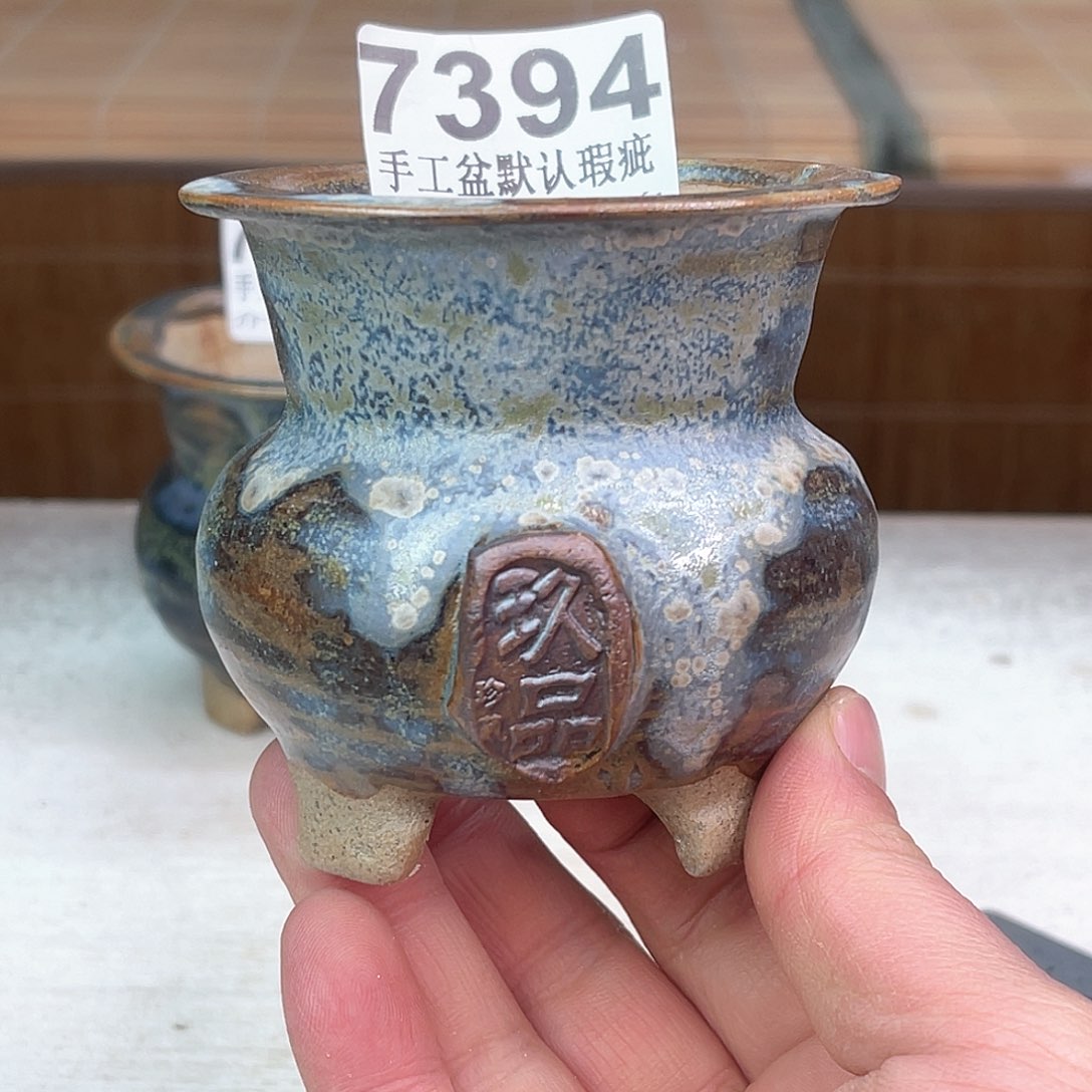 景德镇陶瓷艺术玖品