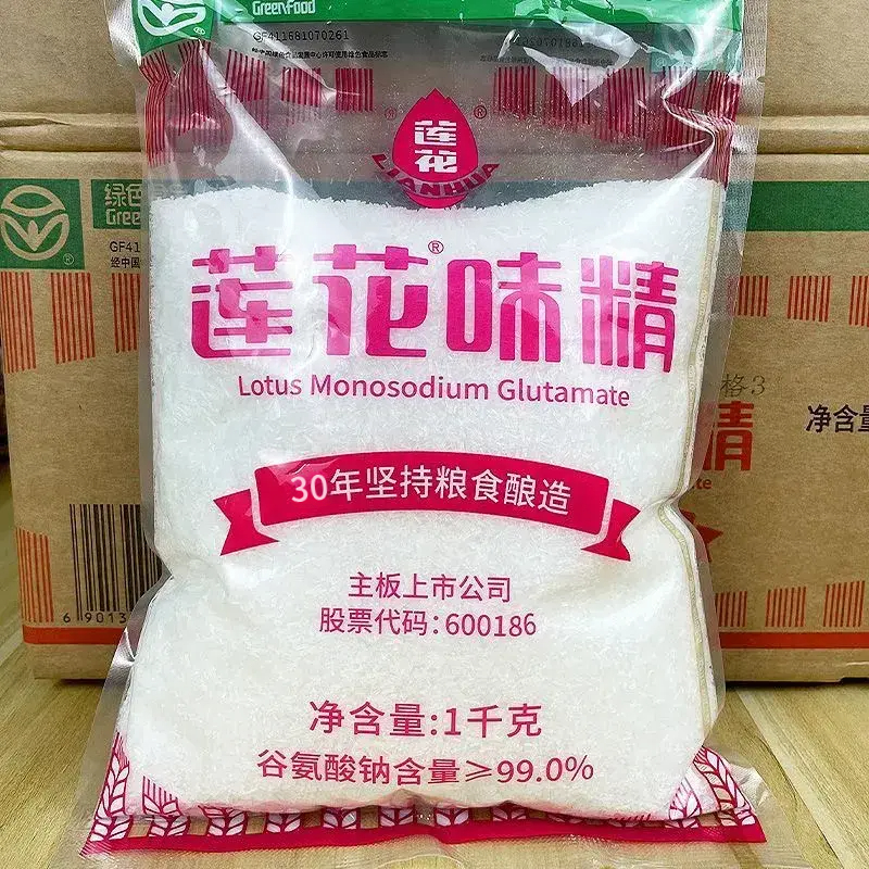 正宗【新日期】30年莲花味精1000克无盐纯味精老牌子商用100克