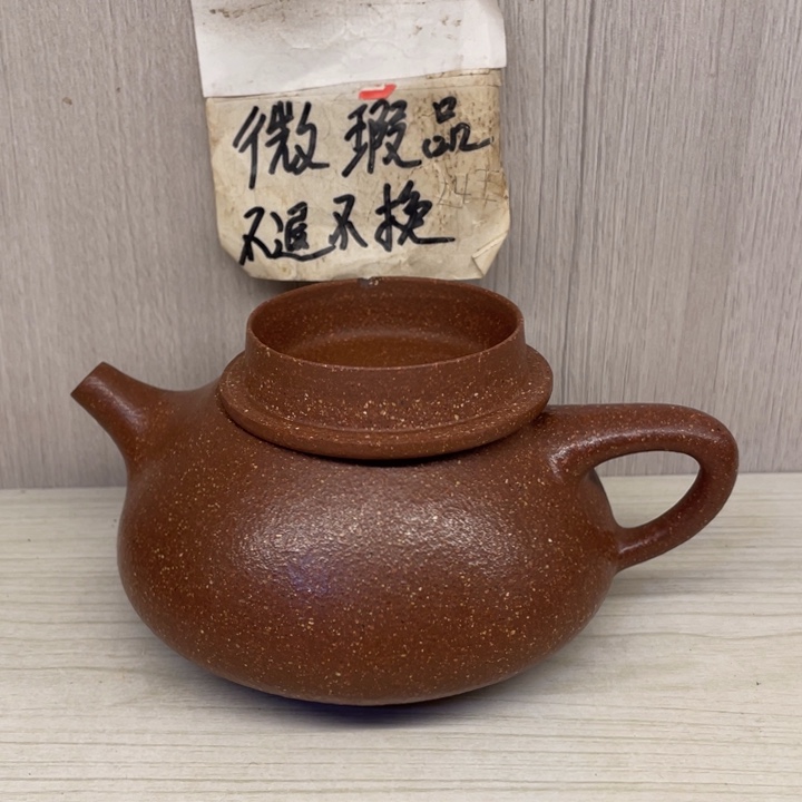 紫砂茶壶宜兴紫砂壶