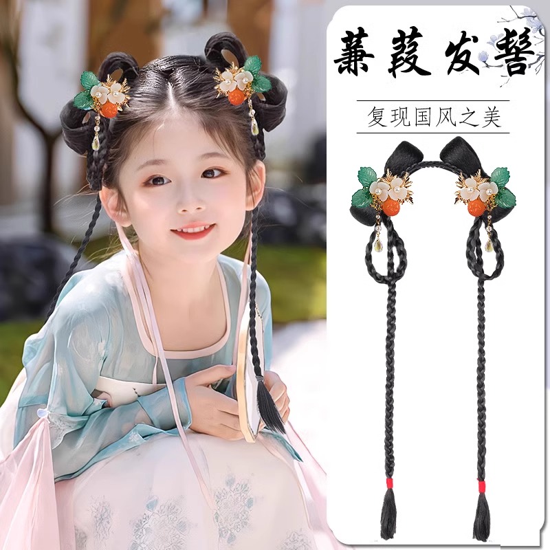 儿童汉服假发包盘发古装一体式发箍古风假发女童造型发饰发髻头饰