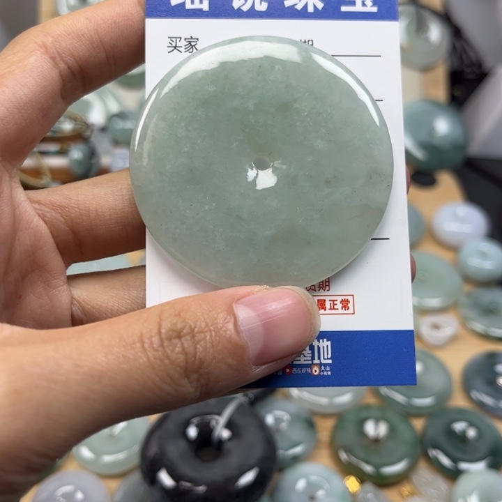 翡翠颈饰未镶嵌南**人天然翡翠Ａ货