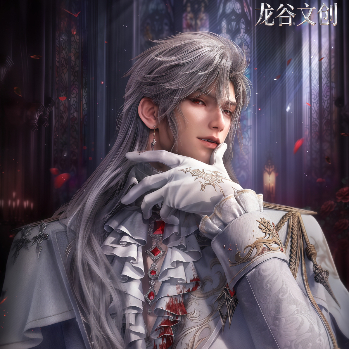 【龙谷文创·我亲爱的夫人】秦彻个人池（可抬箱）收藏小卡