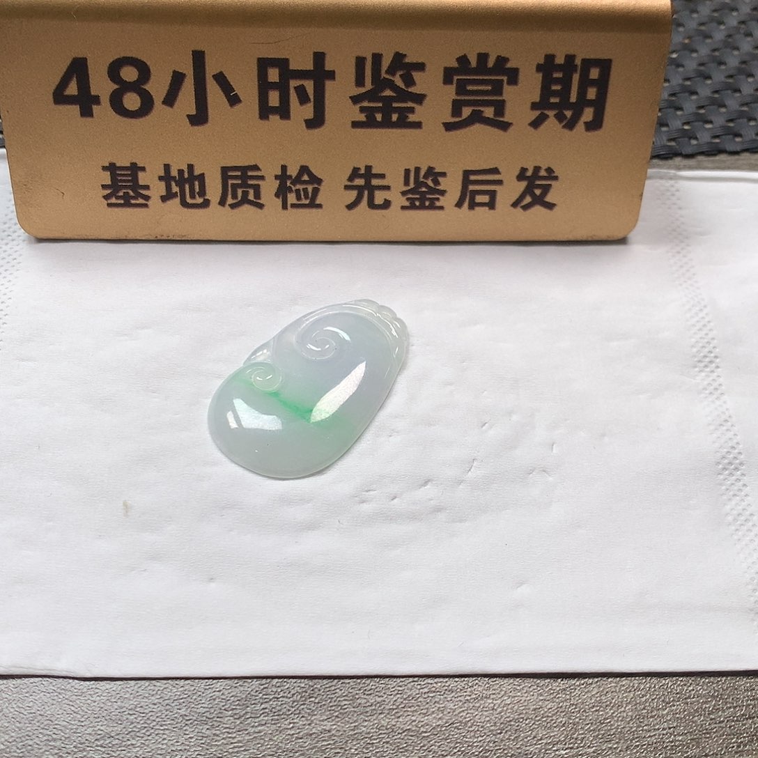 颈饰未镶嵌翡翠如意