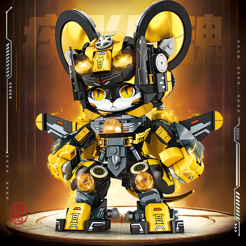 十二生肖系列子鼠益智积木拼装玩具送同学生日礼物摆件