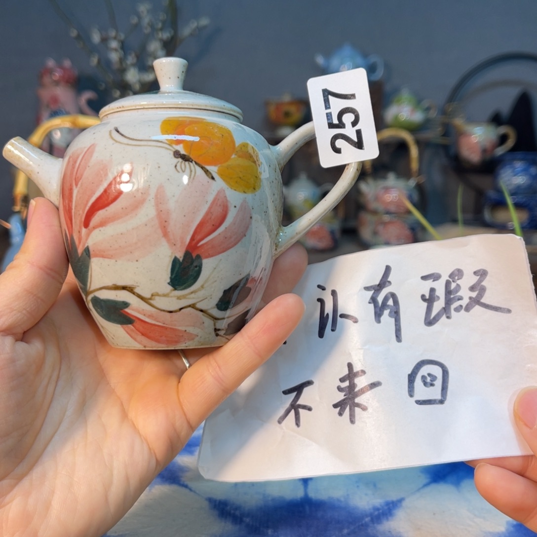 杯素浅陶瓷手工手绘