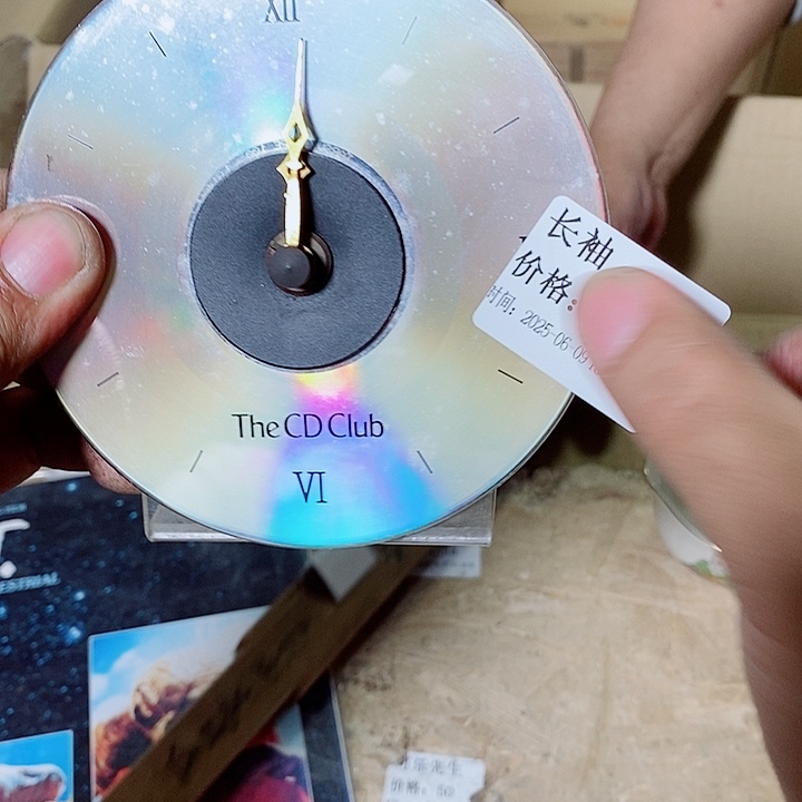 啊哈哈哈哈我真的很长*