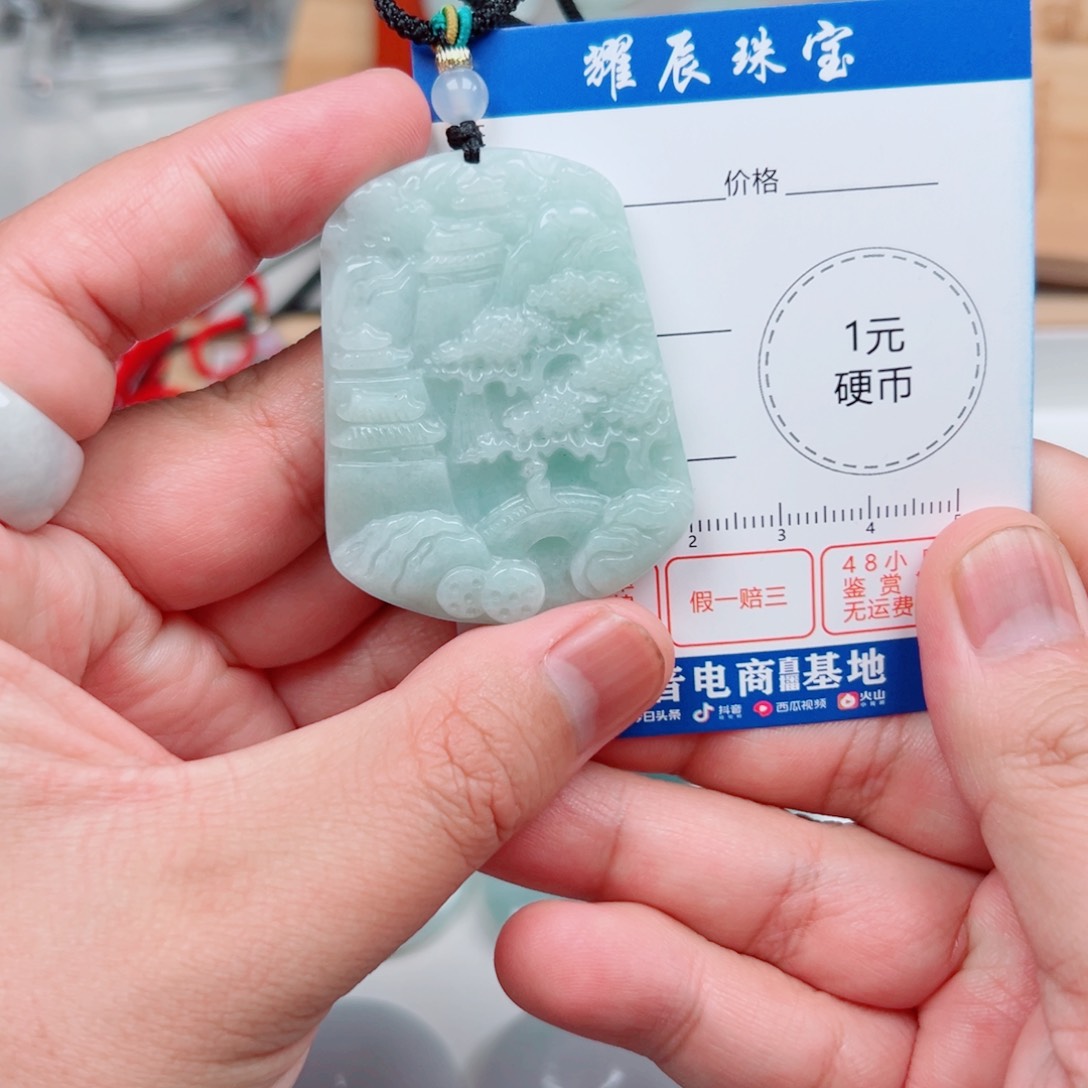 翡翠颈饰未镶嵌翡翠