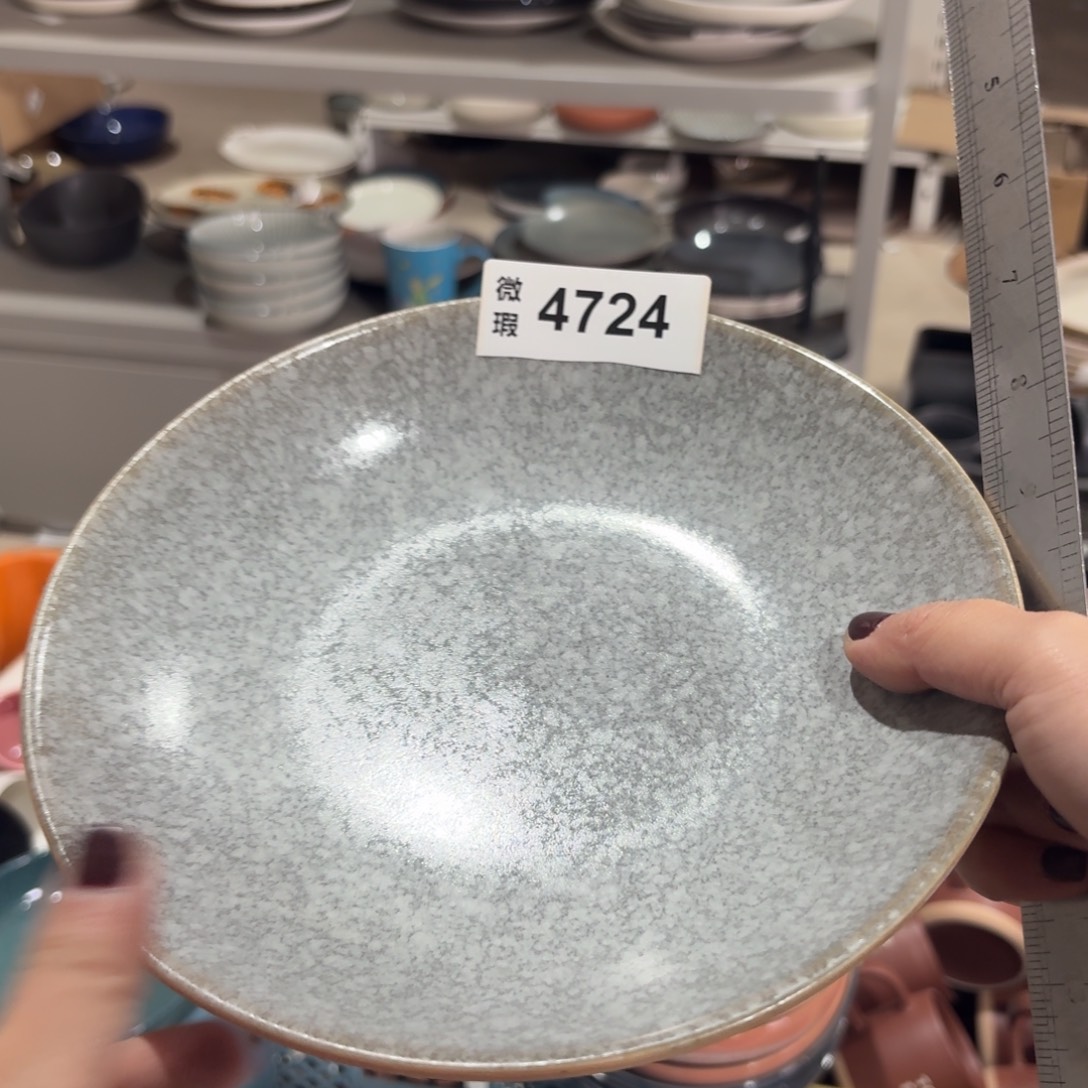 陶瓷4724 微瑕陶瓷餐具1个