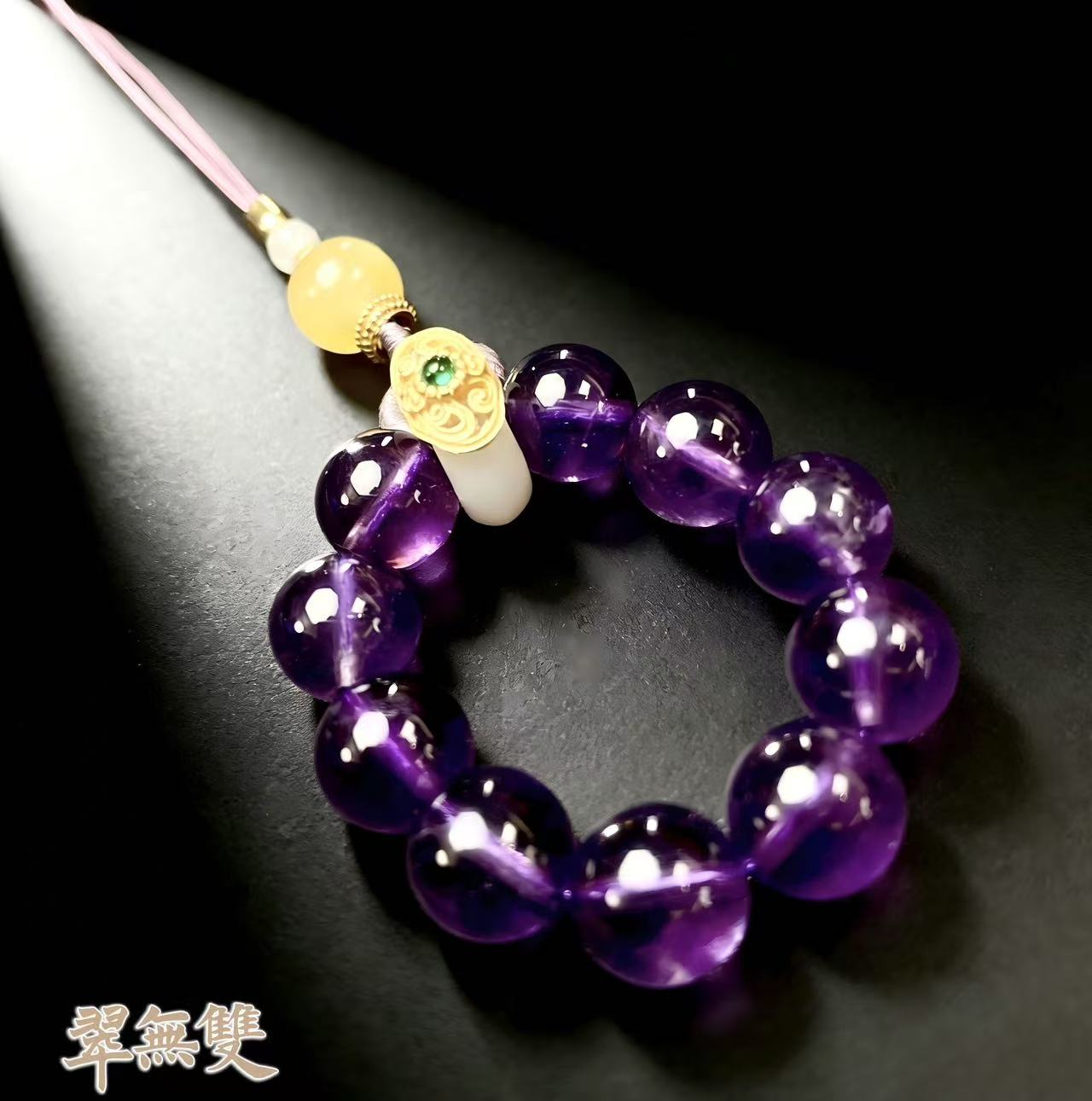 【翠无双】纯天然水晶珠子手串一串 | 多样性发一