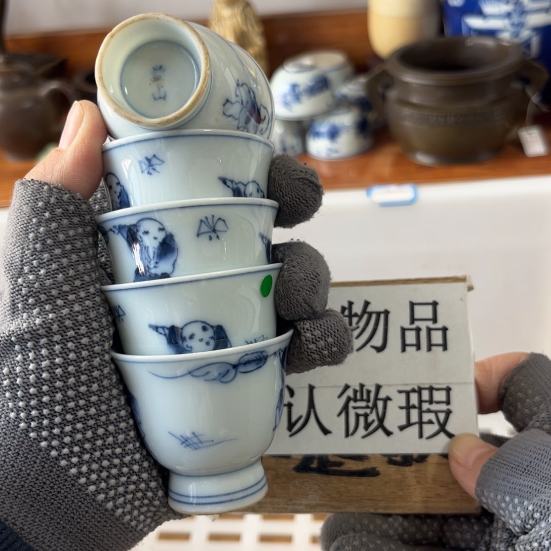 谨慎选择！谢谢合作