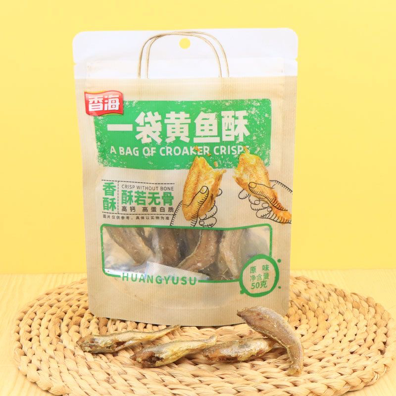 26年2月过期香海黄鱼酥原味香酥小黄鱼即食鱼干50g*6袋
