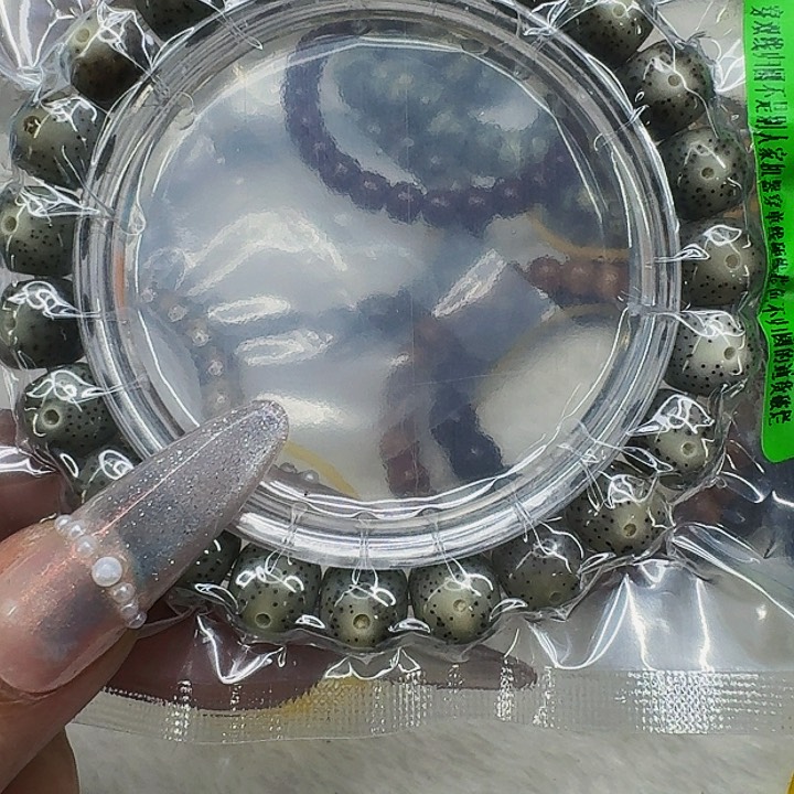 星月菩提手串681快乐星月菩提10