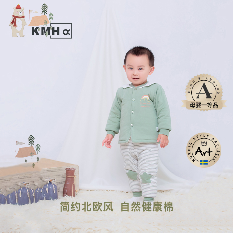 宝宝长袖190克有机棉花条纹棉服纯棉加厚婴儿双层连体衣春秋