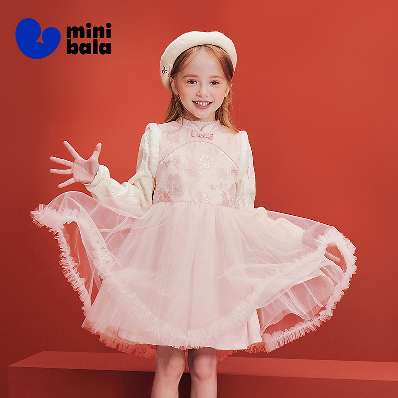 迷你巴拉女童裙子儿童新中式立领拼接网纱连衣裙2026春新品