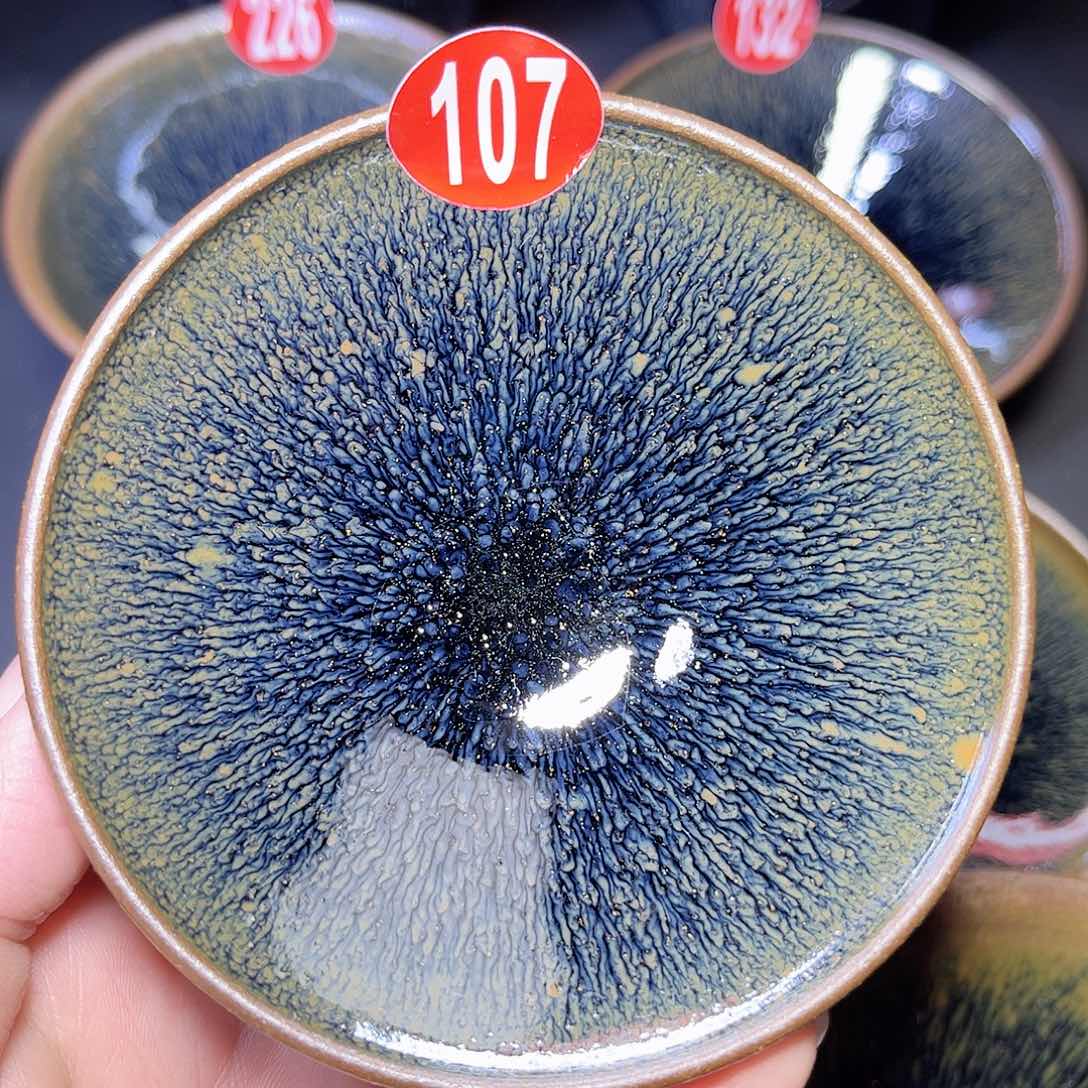 茶盏青蓝毫灯盏主人杯107