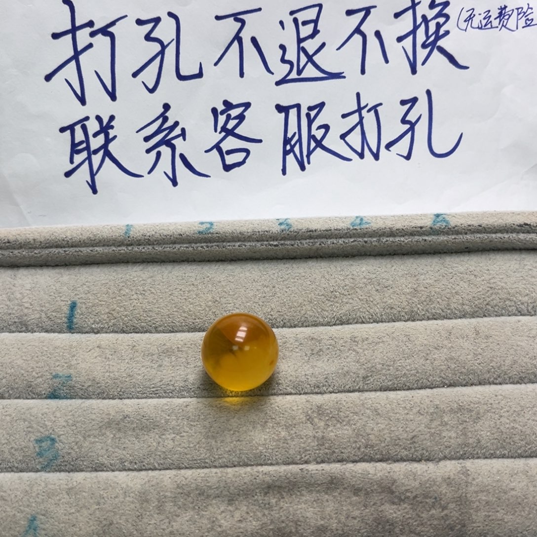 水****琥珀未镶嵌裸石天然琥珀