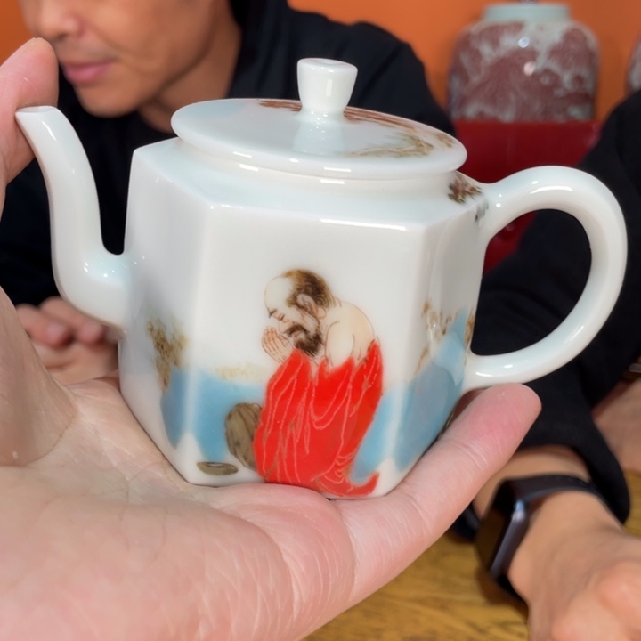 福利来啦，福利来啦杯
