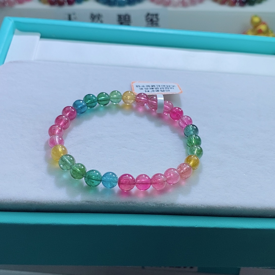 碧玺手链未镶嵌6.8mm左右