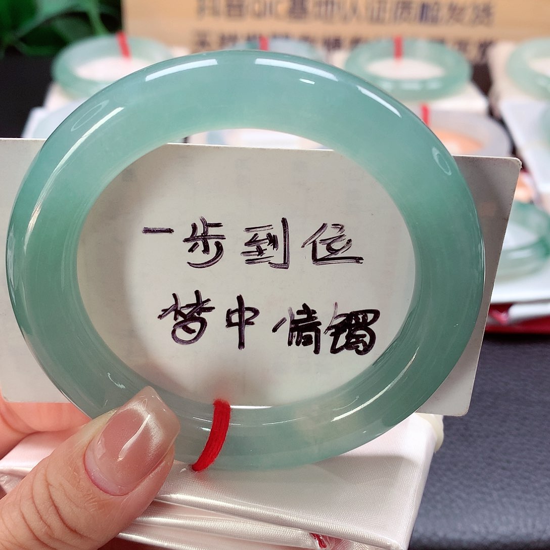 未镶嵌手镯（圆镯）翡翠缅甸天然a货翡翠
