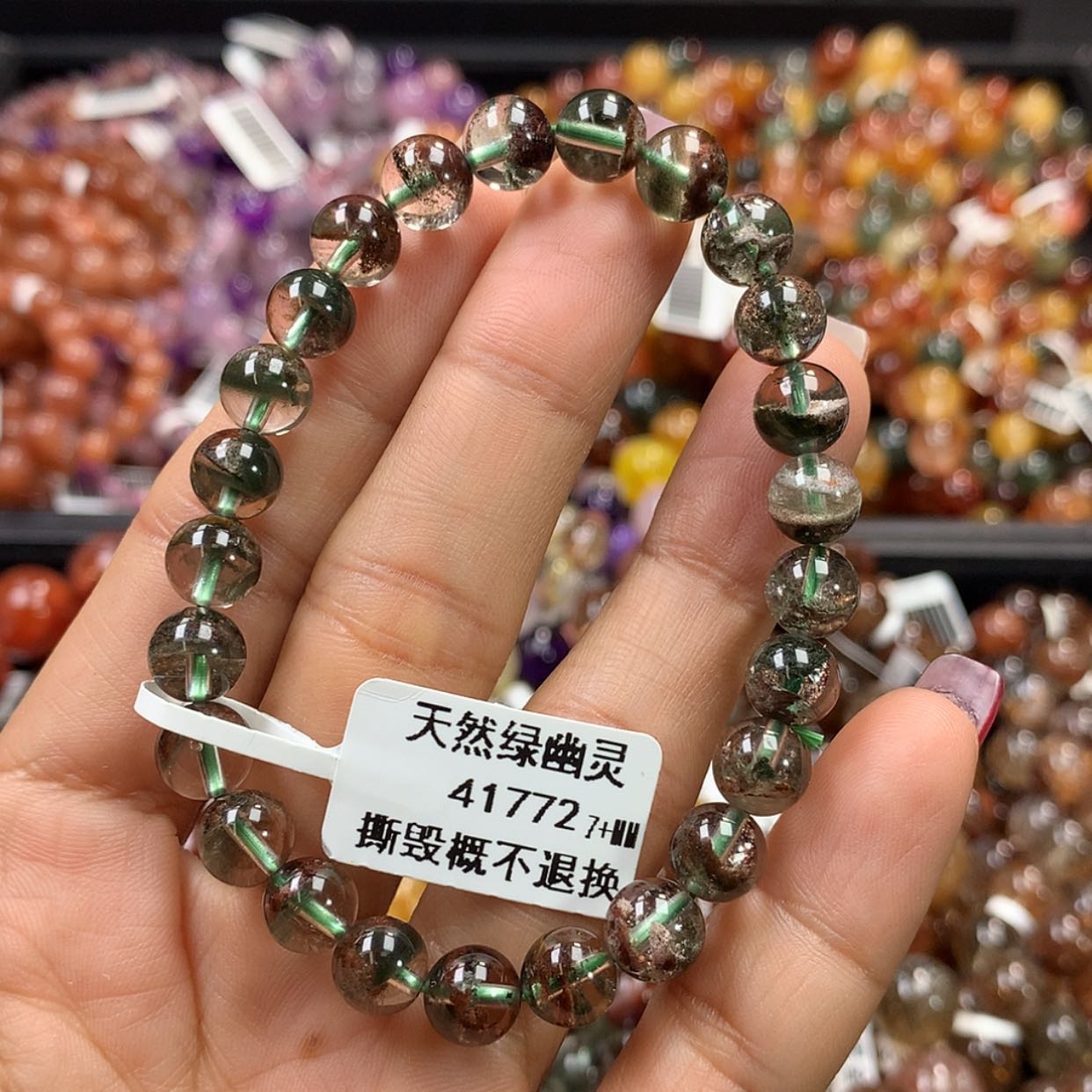 【闪购商品】水晶手链未镶嵌，