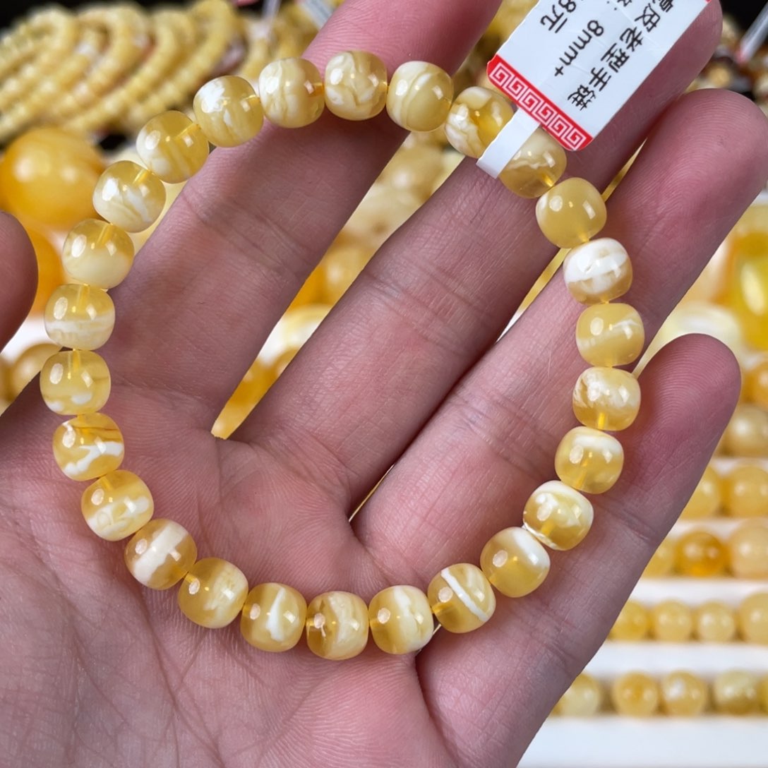 蜜蜡裸石未镶嵌单圈8+