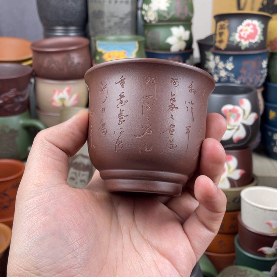 紫砂茶杯紫砂茶杯