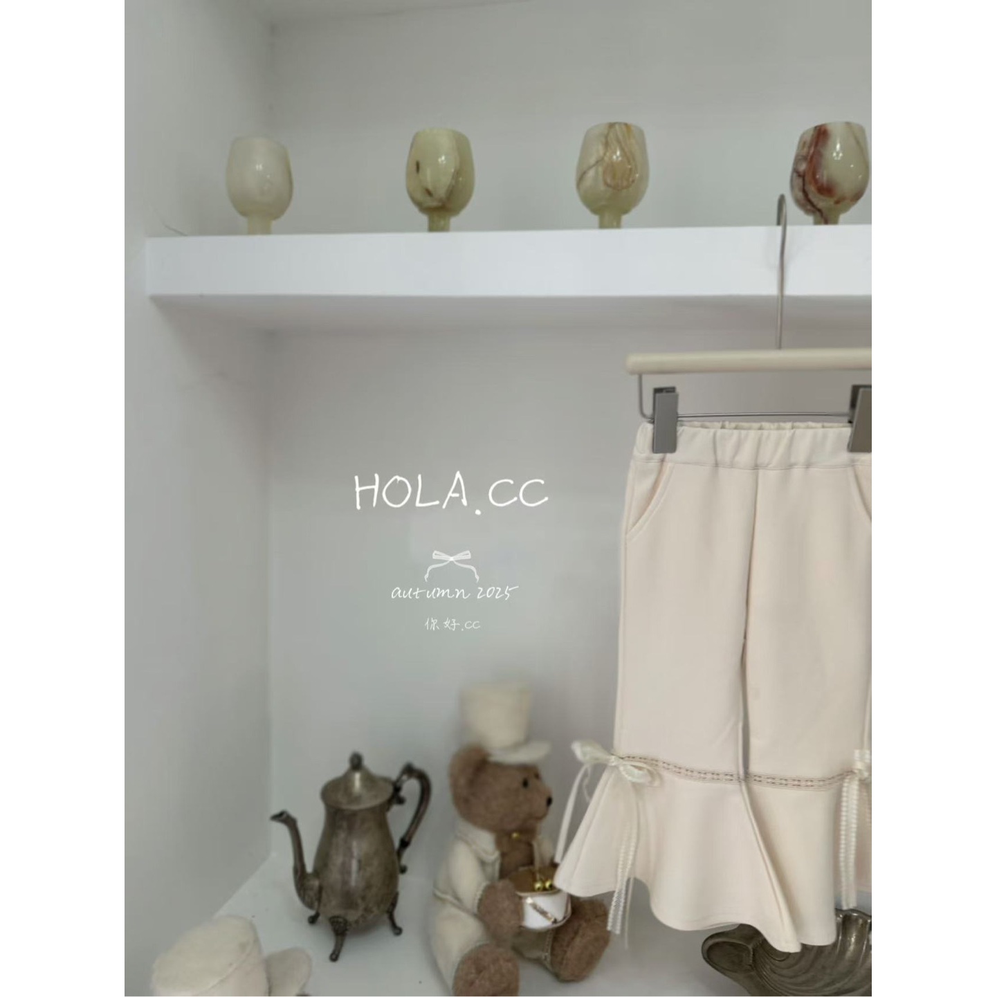 HOLA.CC·25秋~镂空花边喇叭裤6316（汉服）米色