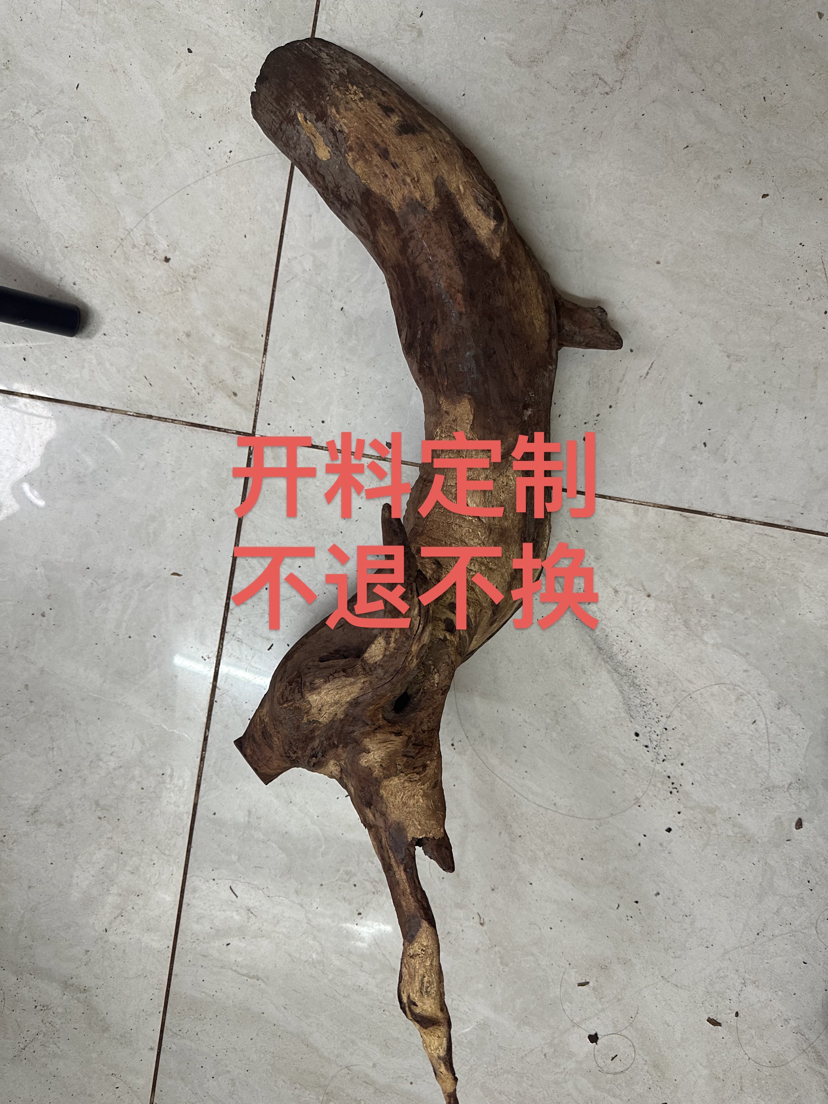 海南黄花梨定制2.0手串榜二